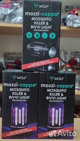Фонарь Wolf Mozzi-zappa Mosquito Killer Bivvy Ligh