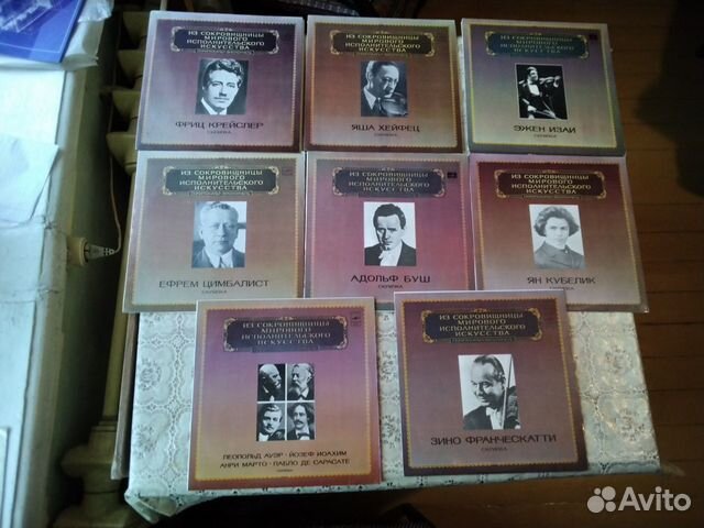 Пластинки ссср.