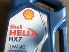 Shell helix 10w40