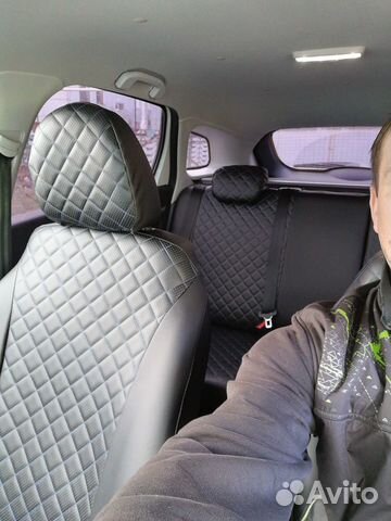 Междугороднее такси