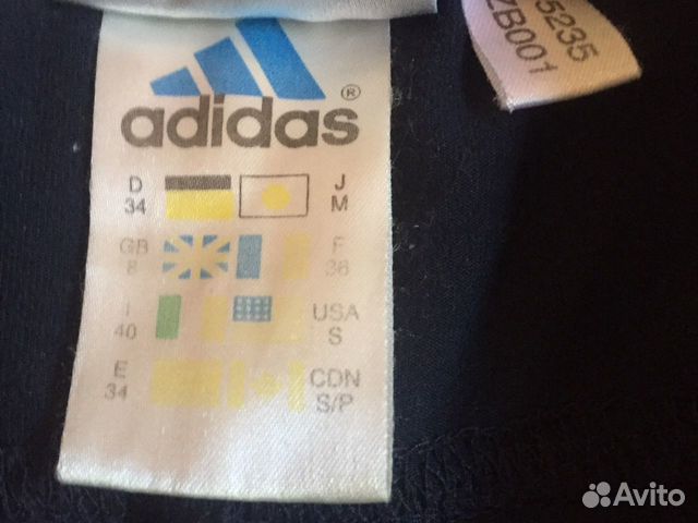 Брюки спортивные Adidas