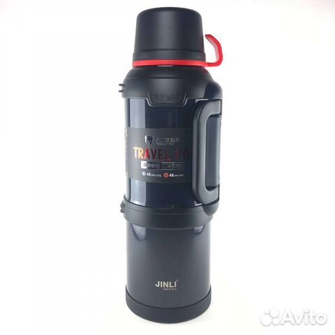 Термос вакуумный новый стальной