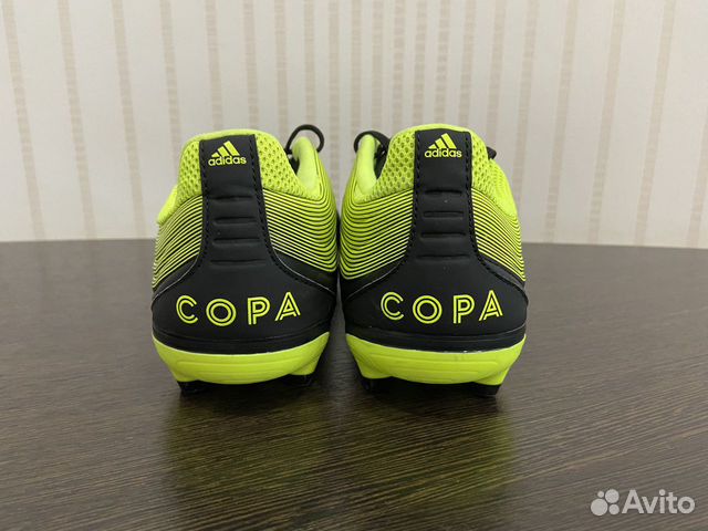 Футбольные бутсы Adidas Copa