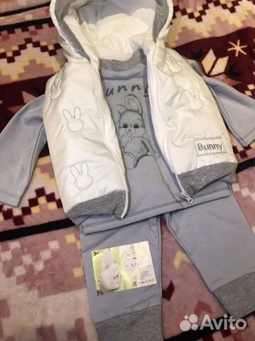 Спортивный костюм с жилеткой 92