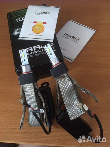 Светодиодные лампы h3