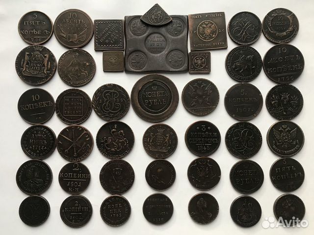 Медные монеты царской России, копии, 140 штук