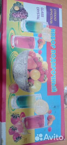 Подарочный набор фужеров времён СССР