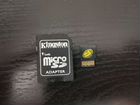 Карта памяти MicroSD 32Gb class 10 объявление продам