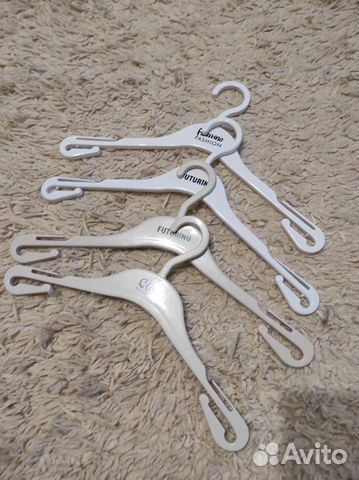 Плечики Детские Вешалки