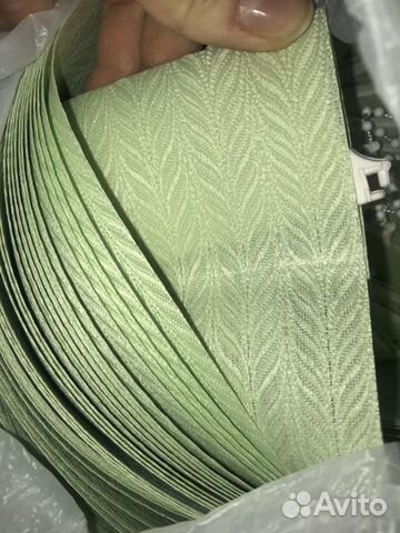 Вертикальные жалюзи