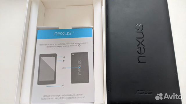 Google nexus 7 LTE (2013)