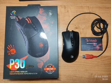 Игровая мышка bloody P30 pro