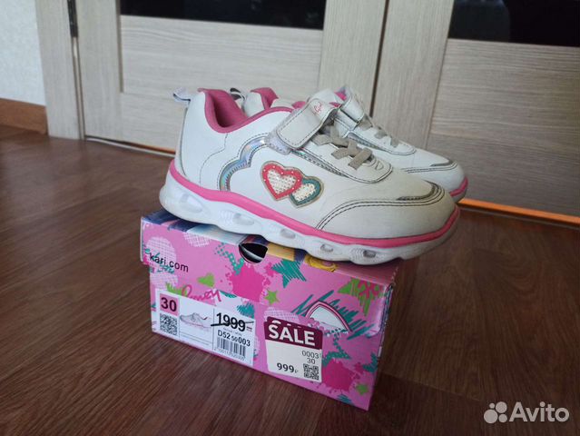 offerup paw patrol shoes