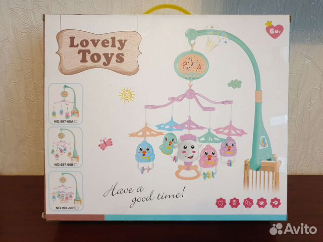 Мобиль на кроватку