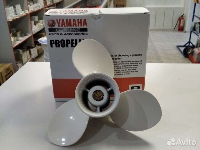 Винт Yamaha 15 (9-1/4 X 11)