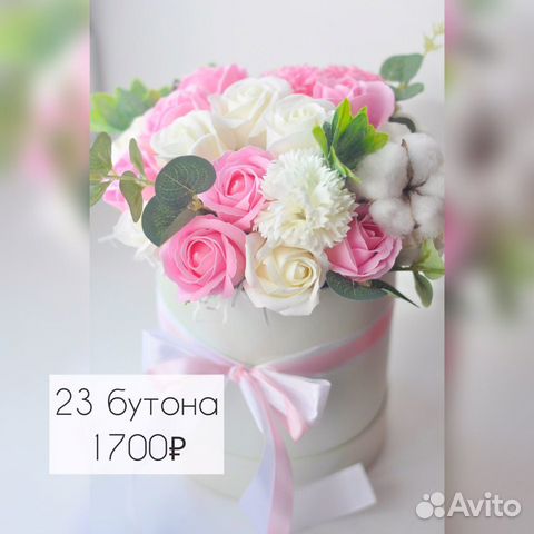 Цветы из мыла