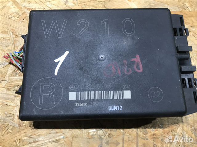 Блок управления сиденьем передний правый