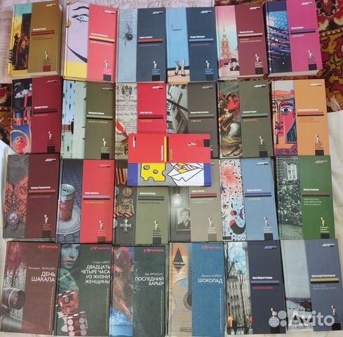 Библиотека аиф и серии Я люблю читать