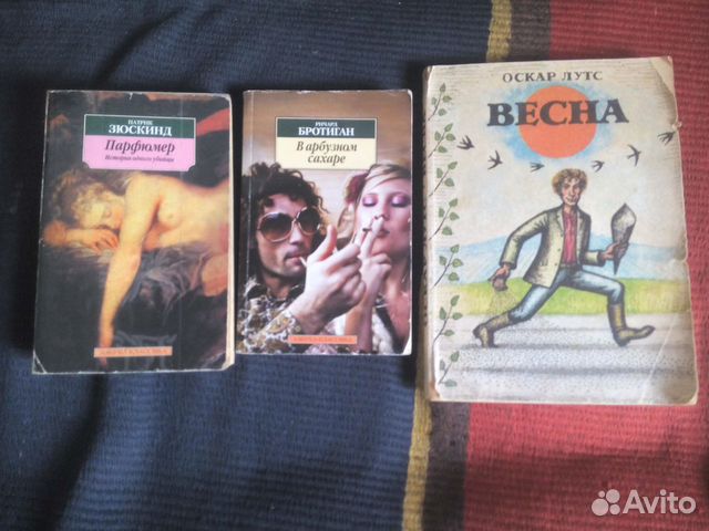 Книги детские