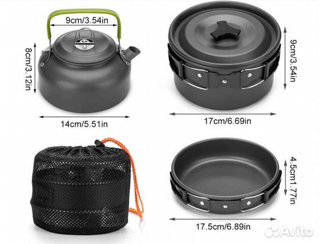 Набор кухонной посуды для кемпинга, похода