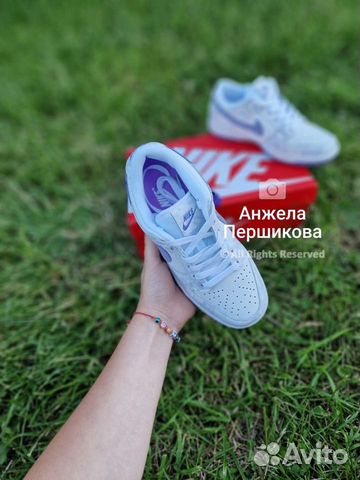 Nike Dunk Low 