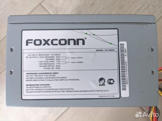 Foxconn fx 500 схема