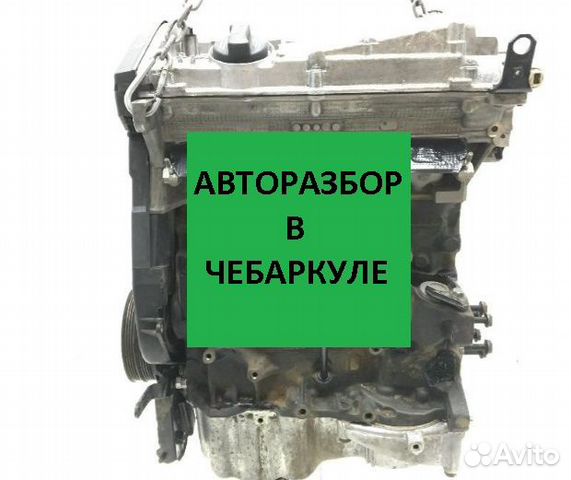 Двигатель Audi ADR 1.8 бензин