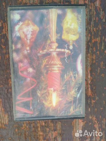 Аудиокассеты