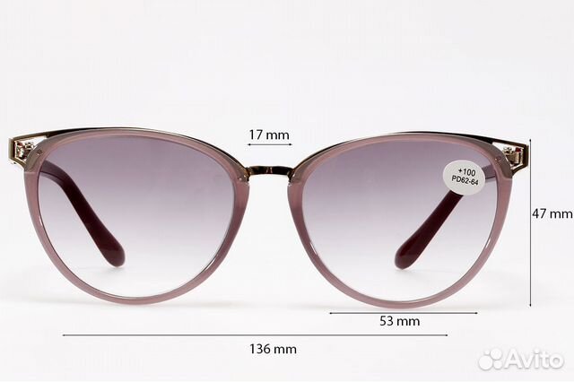 Очки с диоптриями тонированные