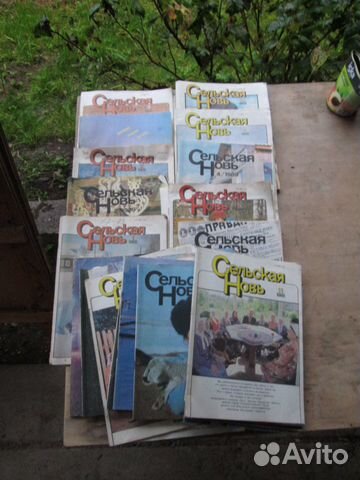 Журналы СССР(оптом 96 штук)