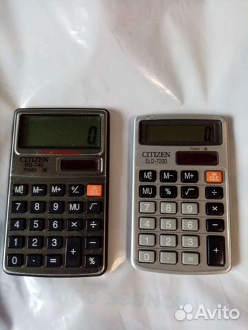 Калькуляторы Сitizen