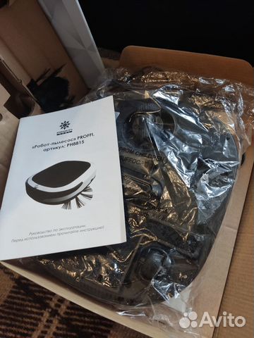 Робот пылесос proffi ph8815