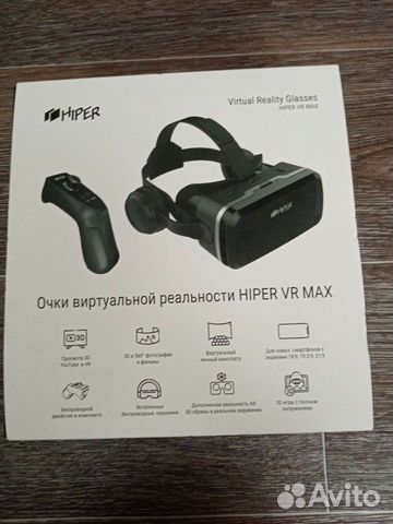 Очки виртуальной реальности с джойстиками купить в Красноярске ...