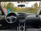 Subaru Forester 2.0 МТ, 2008, 270 000 км объявление продам
