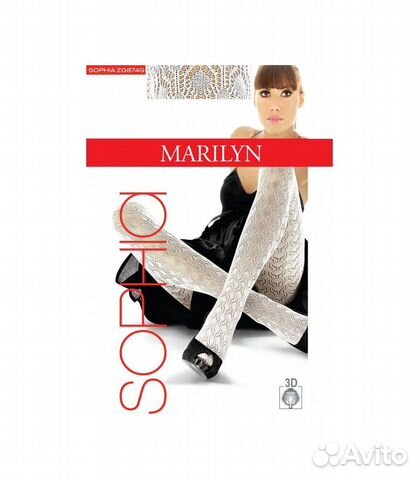 Колготки ажурные Marilyn