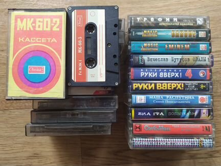 Кассеты аудио пленочные магнитофонные Кировский