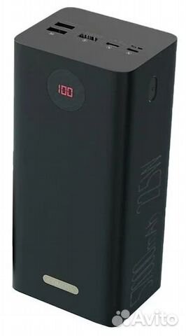 Внешний аккумулятор Romoss zeus 57000, 57000 мАч