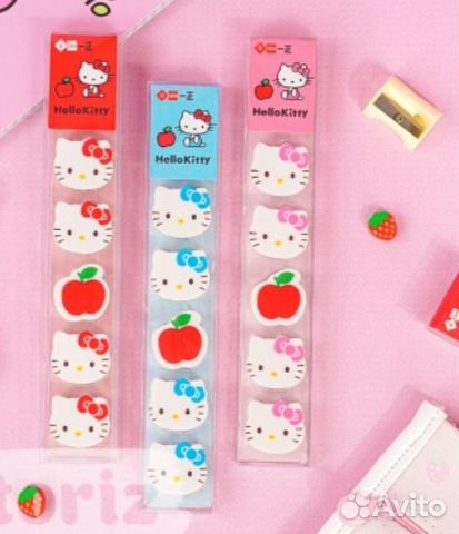 Канцелярские принадлежности