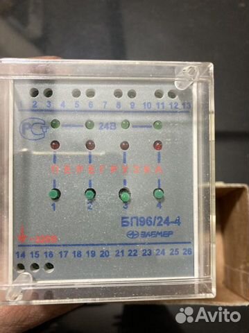 Модуль Scadapack Control