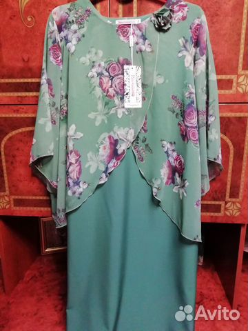 Платье (новое),р.52-54