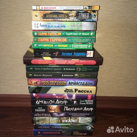 Книги разные фэнтези, детективы