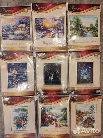 Набор для вышивания чудесная игла