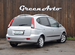 Chevrolet Rezzo, 2006 с пробегом, цена 359000 руб.