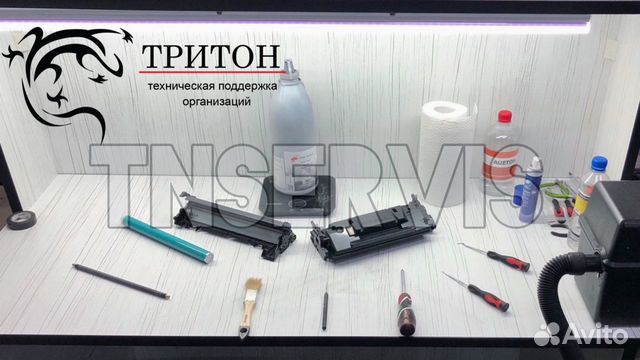 Заправка картриджей и ремонт оргтехники