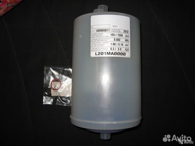 Цилиндр парогенератора Carel, Sauermann SI-2750