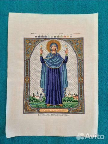 Икона, вышитая бисером