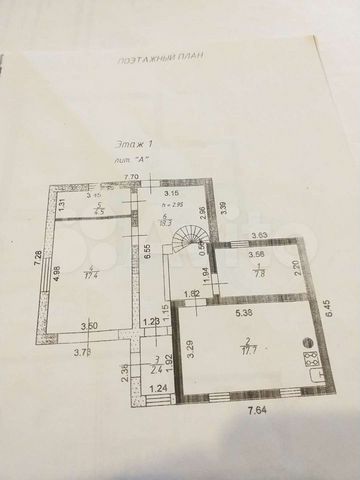 Дача 170 м² на участке 4,5 сот.