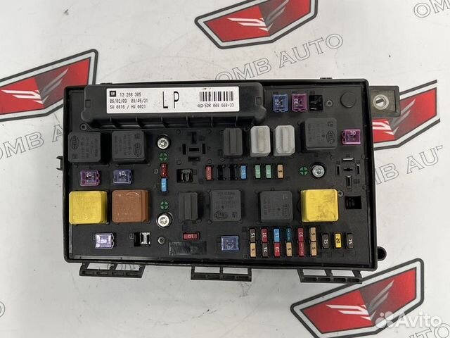 Блок предохранителей Опель Астра Н