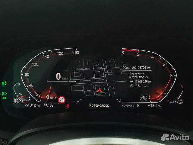 BMW X6 3.0 AT, 2021, 23 701 км