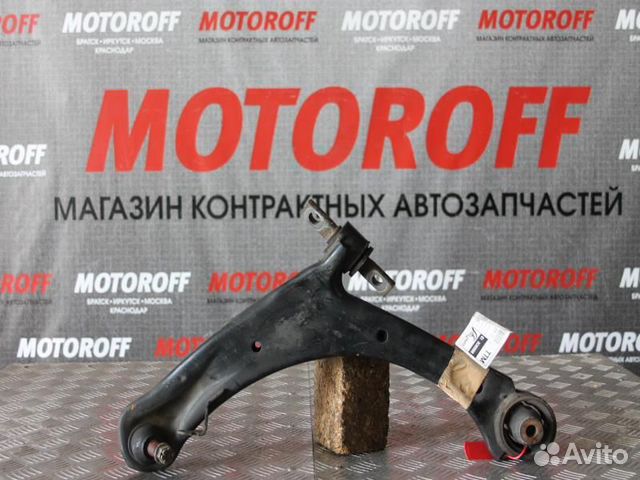 Рычаг передний левый Хонда стэпвагон RG1